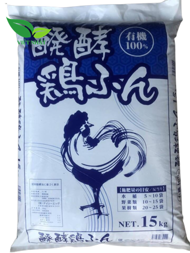 Phân hữu cơ Nhật Bản Dạng Bột
